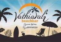 /customerDocs/images/avatars/41075/41075-BEACH BAR-ΦΑΓΗΤΟ-ΚΑΦΕΣ-ΠΟΤΟ-VATHIAVALI-ΠΟΓΩΝΙΑ-ΒΑΘΥΑΒΑΛΙ-LOGO.jpg